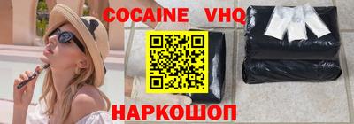 скорость Донецк