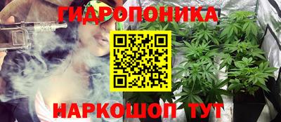 скорость Донецк