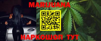 таблы Донской