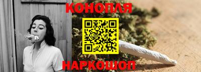 таблы Донской