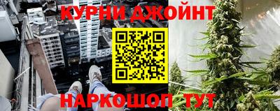 таблы Донской