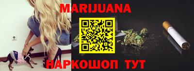 скорость Донецк