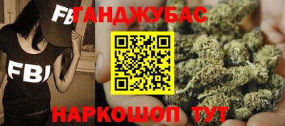 таблы Донской