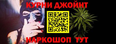 таблы Донской