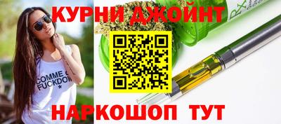 таблы Донской