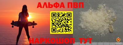 скорость Донецк