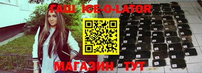 таблы Донской