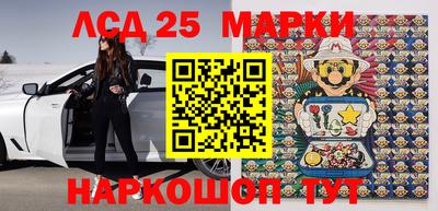 таблы Донской