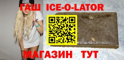 таблы Донской