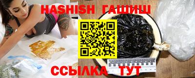 скорость Донецк