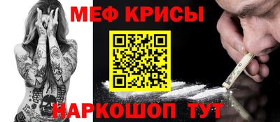 скорость Донецк