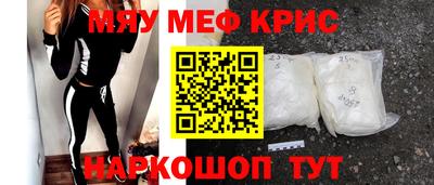 скорость Донецк