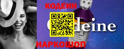 спайс Дубна