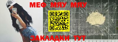 скорость Донецк